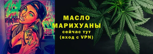 МДМА Баксан